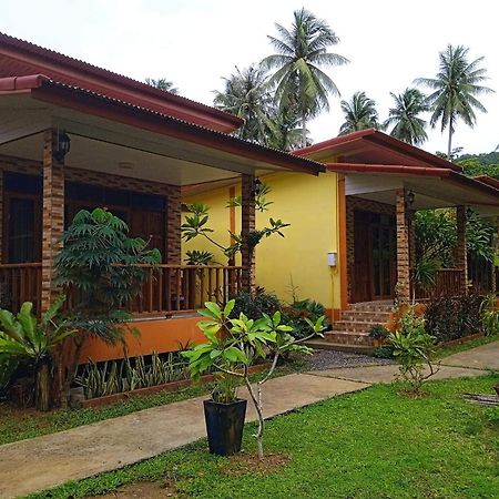 Coconut Corner Villa Ko Yao Noi Rum bild