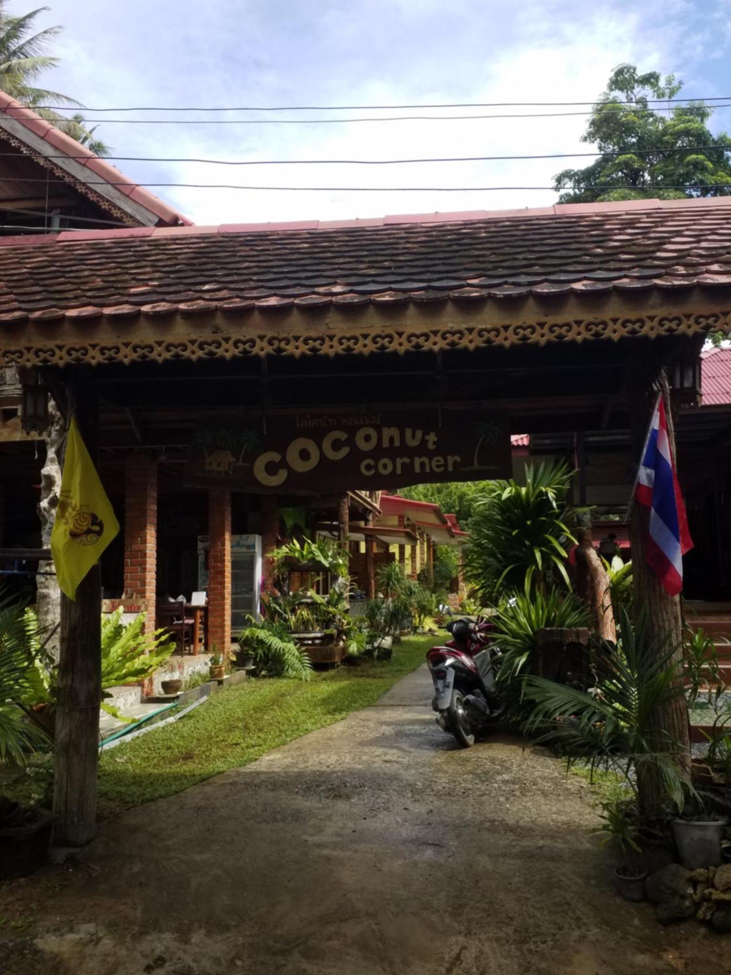 Coconut Corner Villa Ko Yao Noi Rum bild